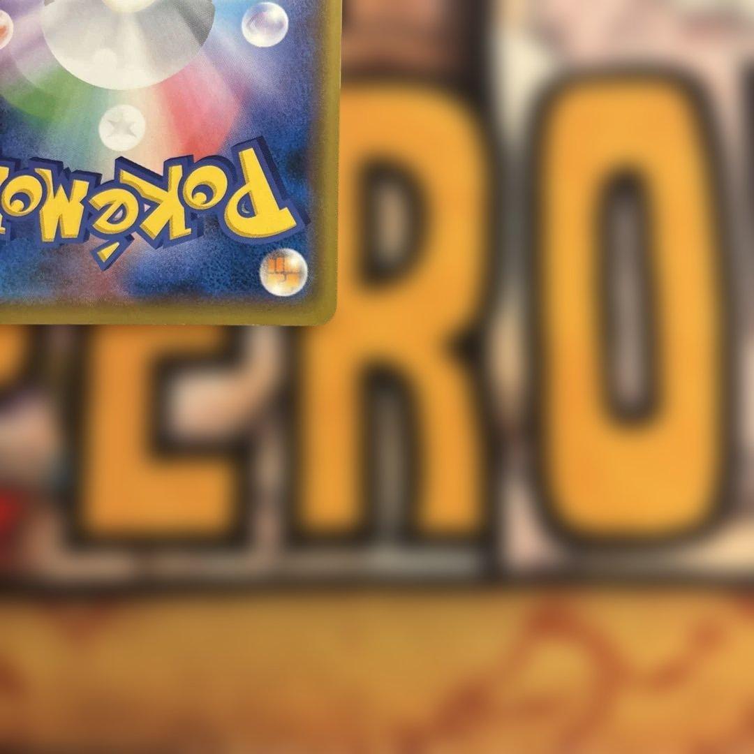 ポケモンカード　プレイヤーズセレモニー　2019