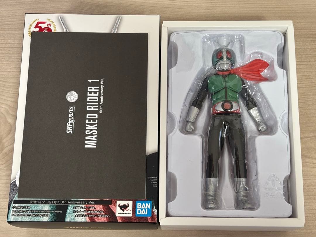 仮面ライダー,真骨彫　仮面ライダー,フィギュアーツ 仮面ライダー新1号2号