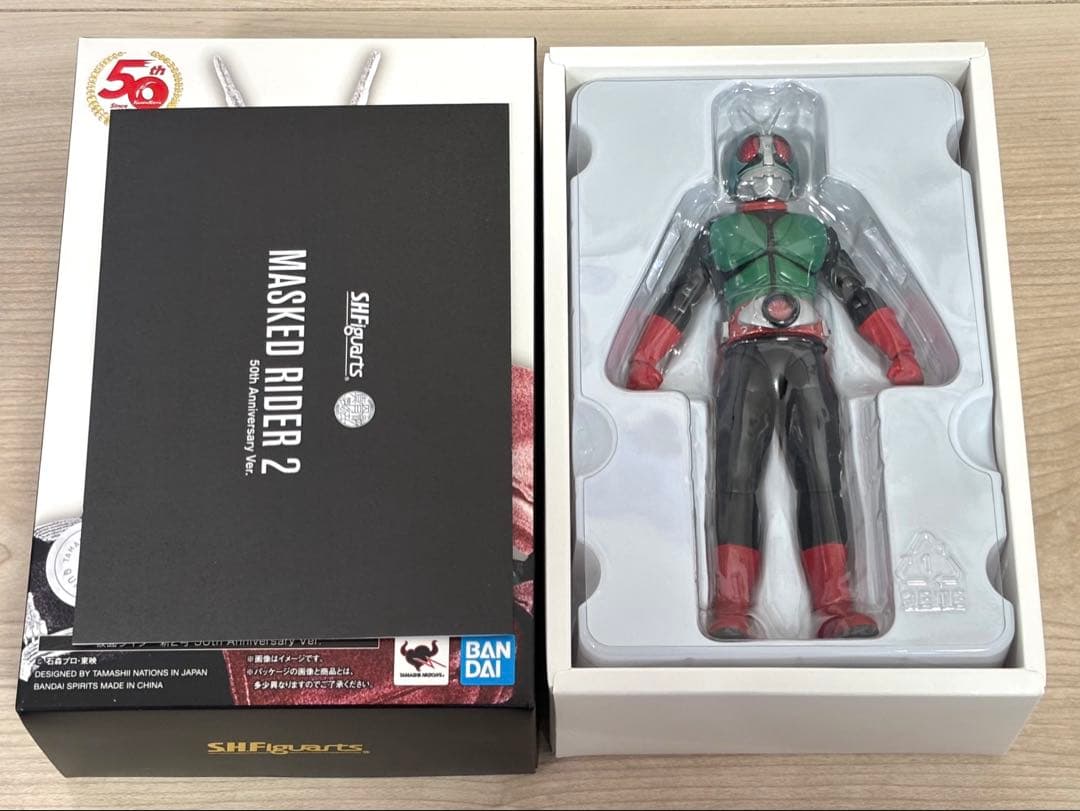 仮面ライダー,真骨彫　仮面ライダー,フィギュアーツ 仮面ライダー新1号2号
