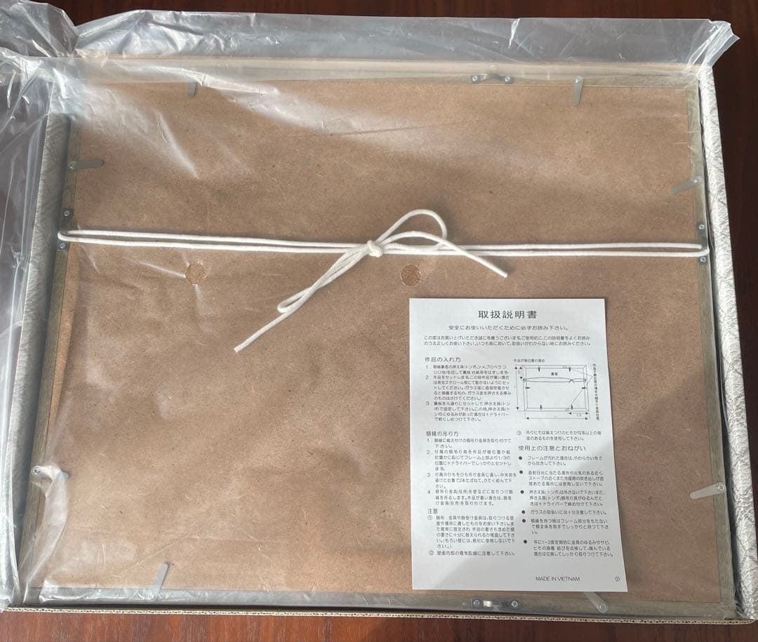 SPY×FAMILYスパイファミリー高精細デジタルカラー複製原画