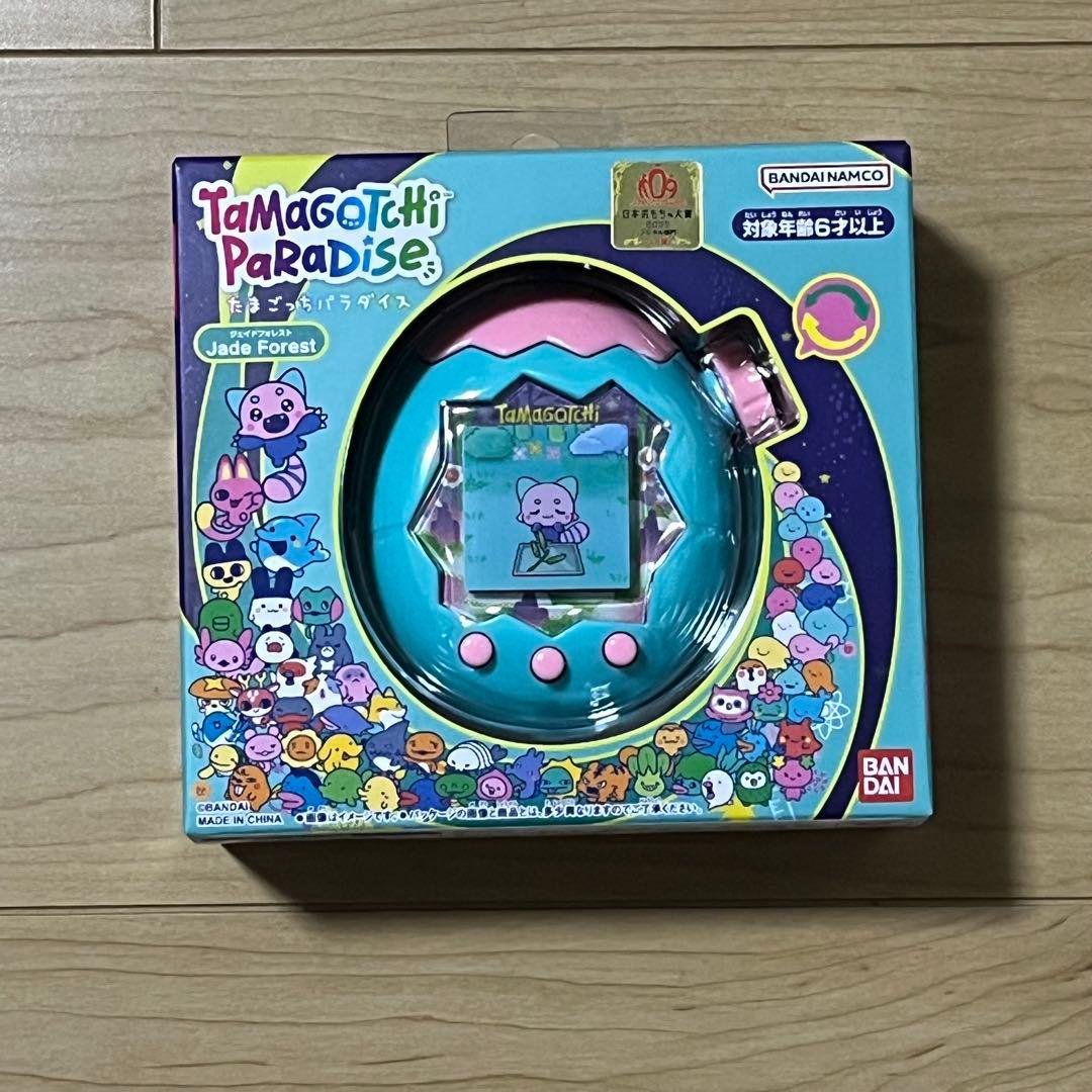 たまごっち パラダイス ジェイドフォレスト あほろぱっちシール付き