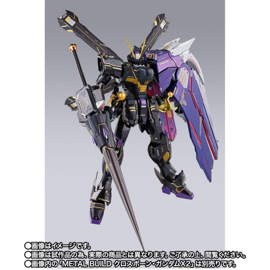 【最安値】L BUILDクロスボーンガンダムX1 ハーフクロス6個セット