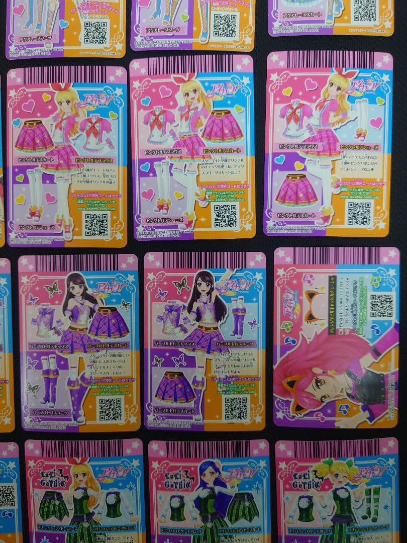 アイカツ SP セット オーロラキス ピュアエンジェル