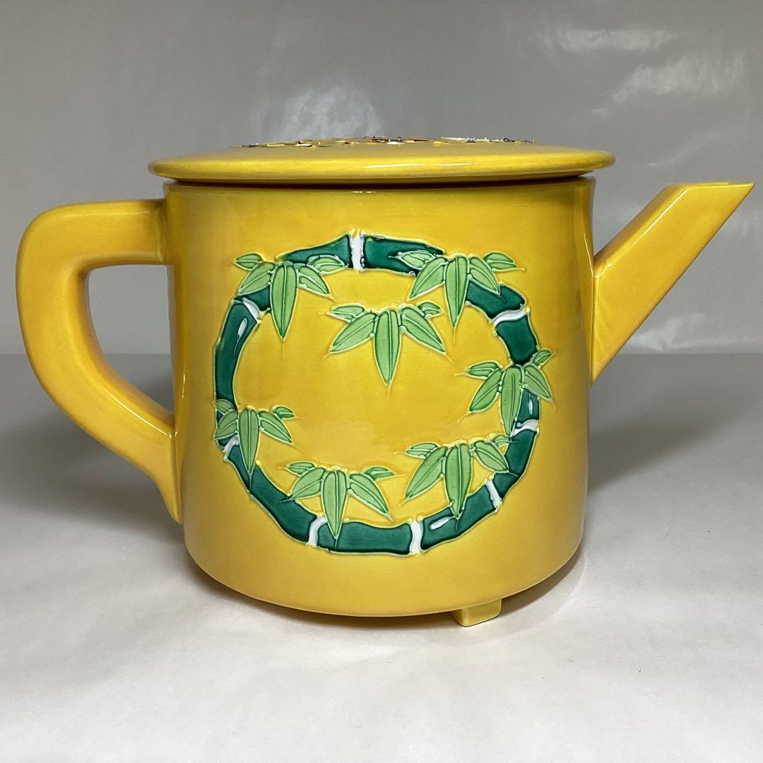 水注 黄交趾 松竹梅 翠嵐窯 木箱入 茶道具 古物品