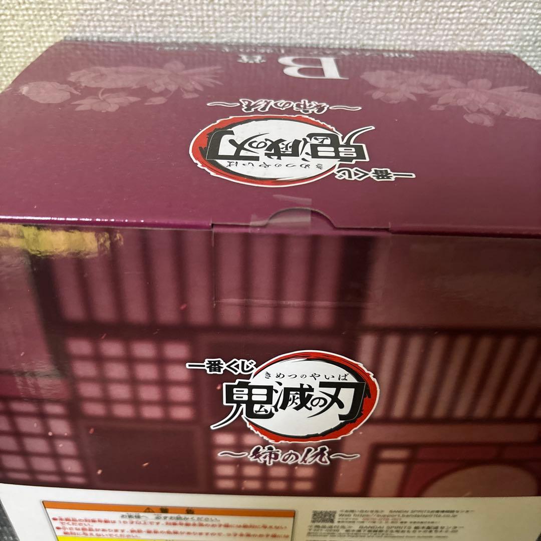 一番くじ 鬼滅の刃～姉の仇～ B賞 童磨 フィギュア～上弦の弐～