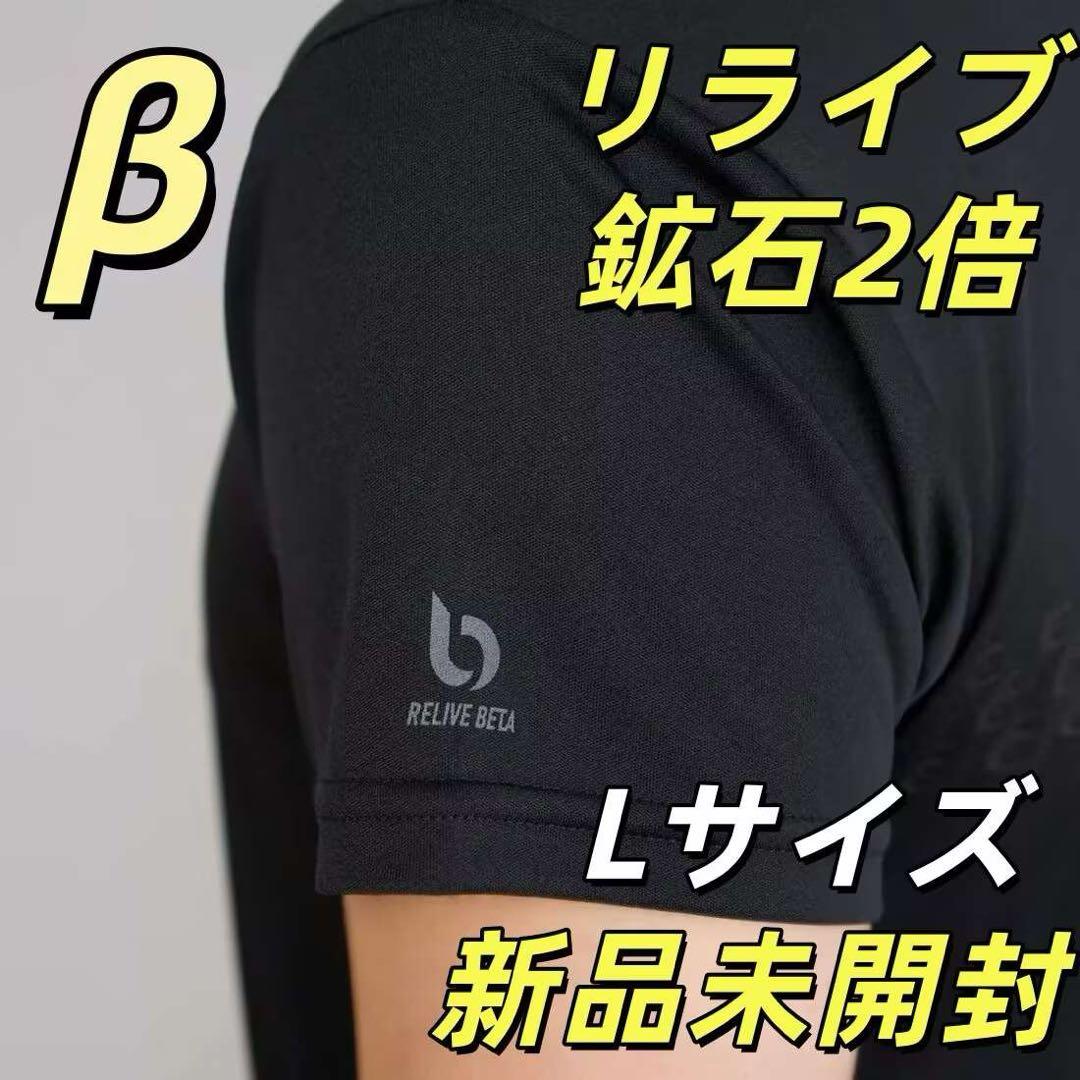 みすずばば