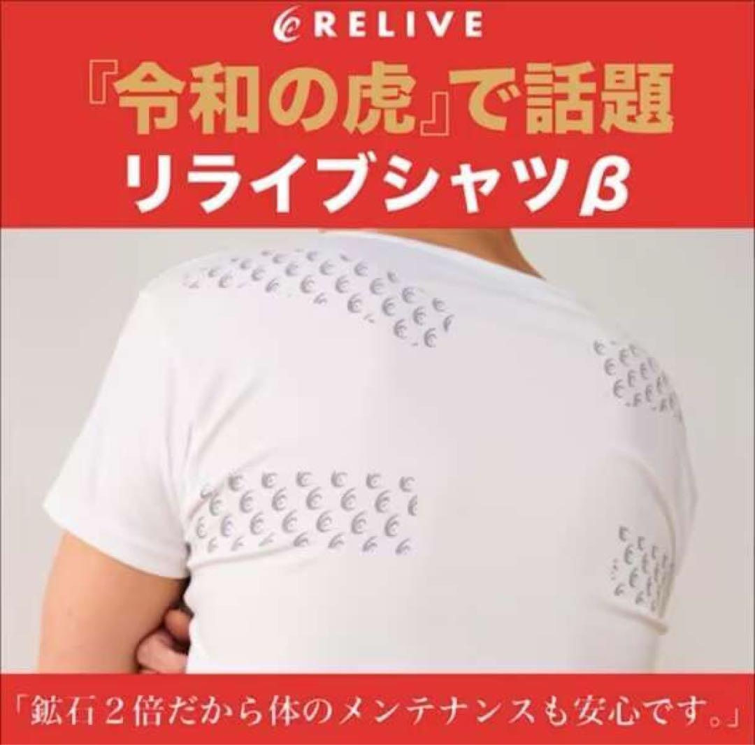 みすずばば