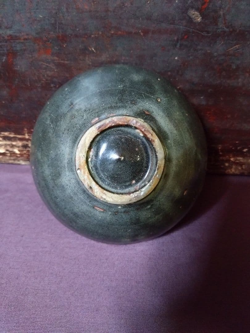 高麗 辰砂 平盃