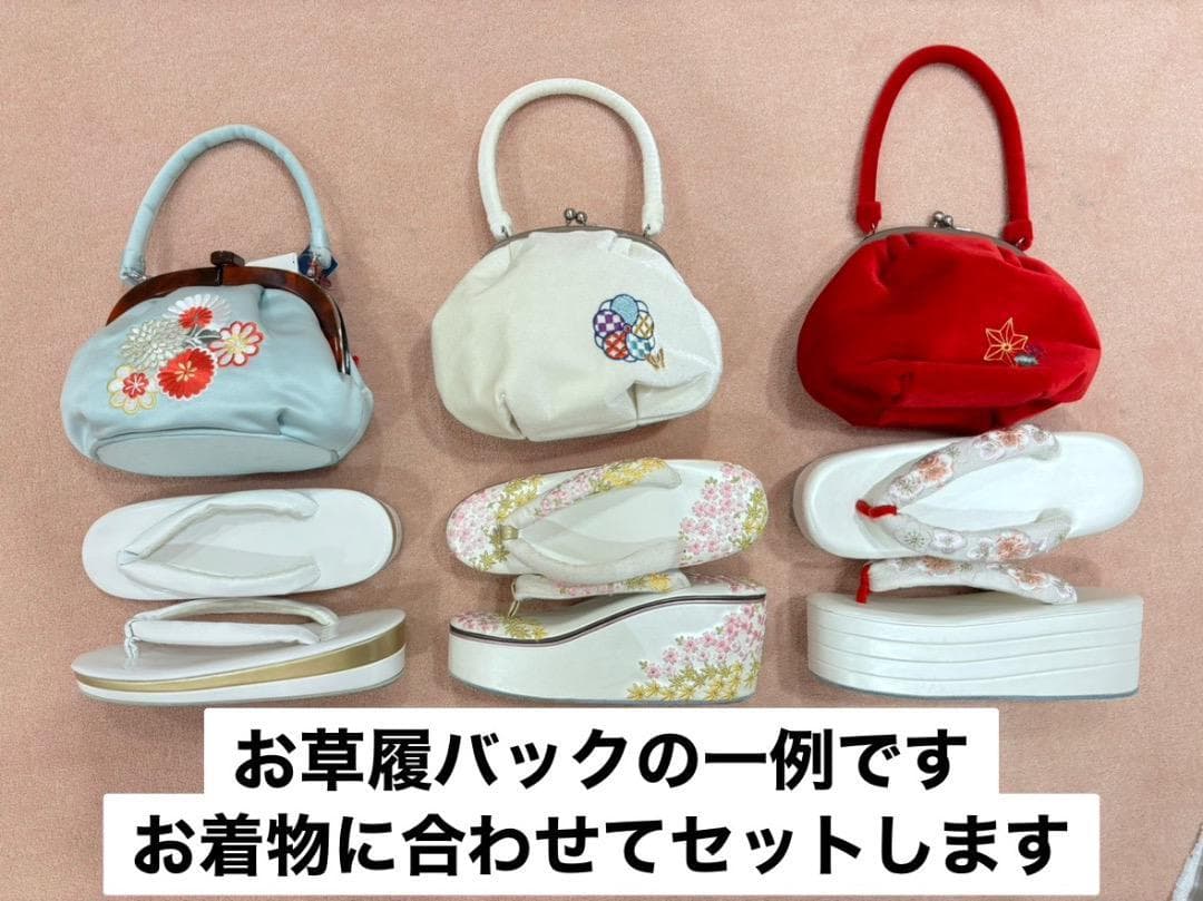 ヒューズ様　着物単品【589】【155cm~165cmの方用】