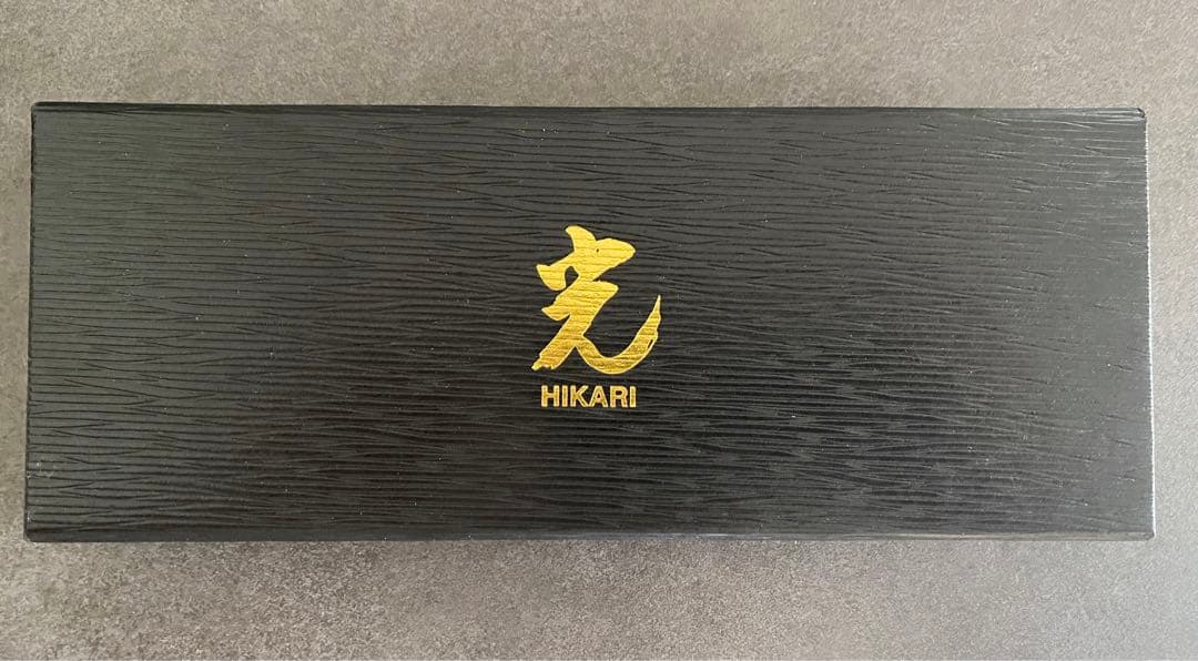 光HIKARI E-2
