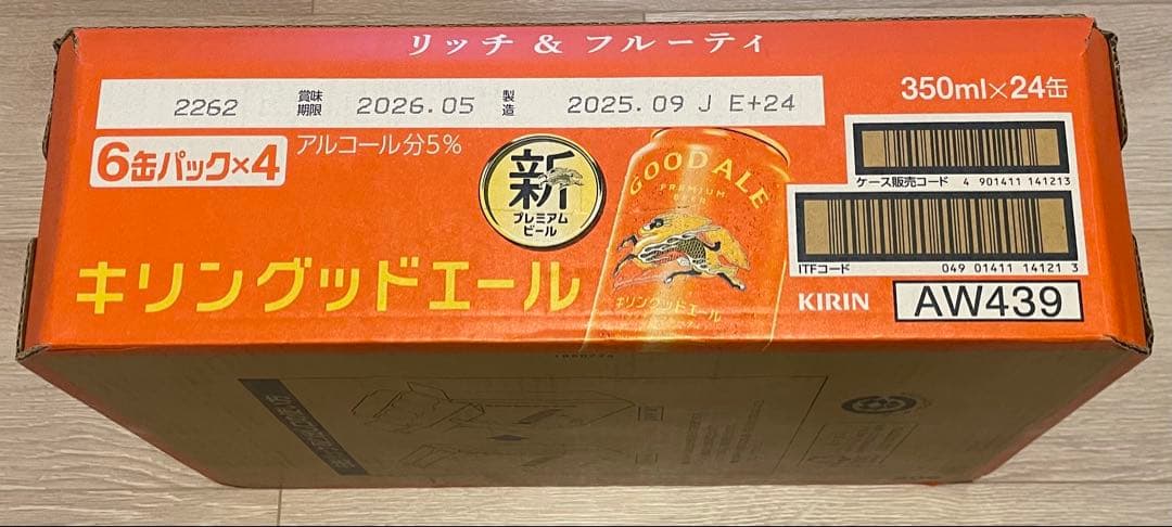 咲※プロフご一読下さいませ※