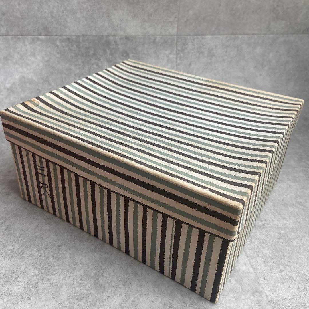 三次土雛　お雛様　雛人形　伝統工芸品　三次人形窯元　無形文化財　レトロ