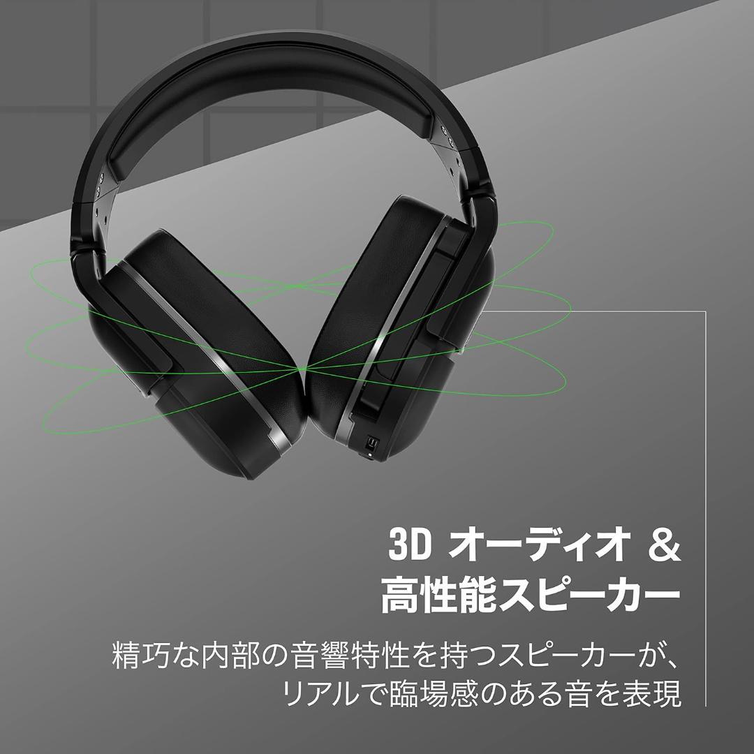 Stealth 700 Gen 2 プレミアムワイヤレスゲーミングヘッドセット