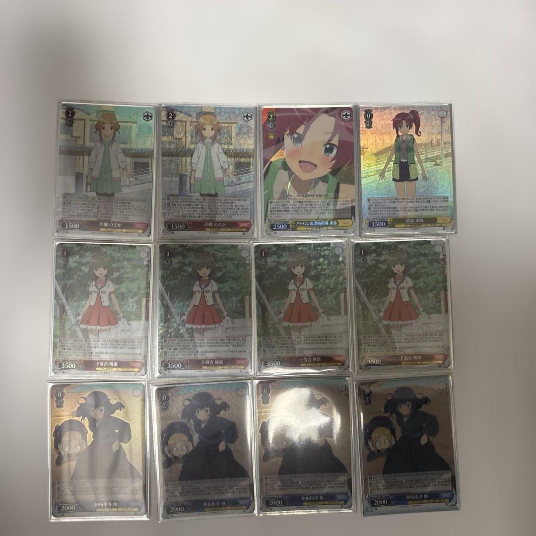 ヴァイスシュヴァルツ フルレア　アリスギアアイギス
