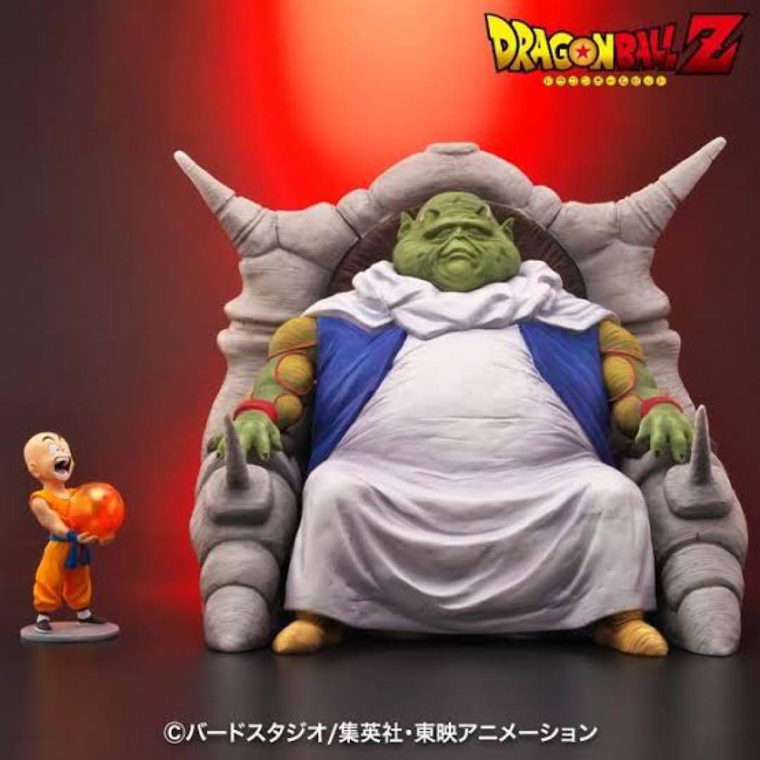 zeemアライズ最長老SPカラー通販限定特典付き新品未開封 最安値