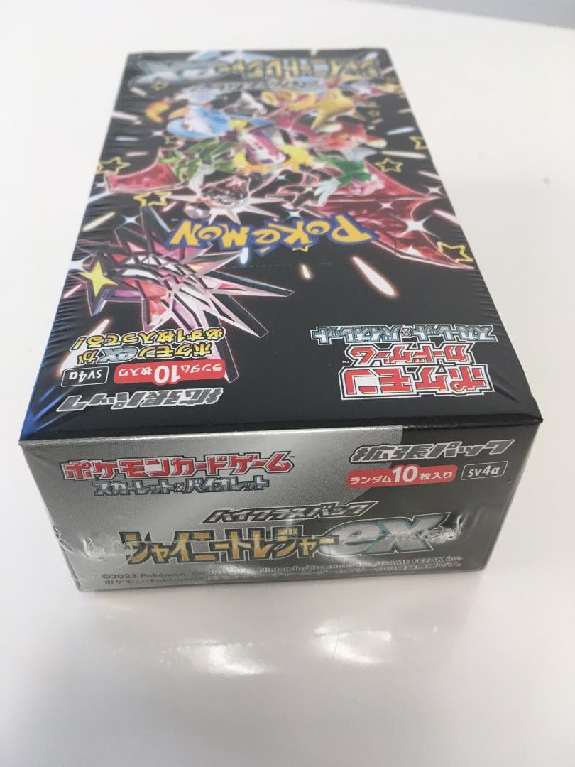 【新品未開封】ポケモンカード　シャイニートレジャーex シュリンク付