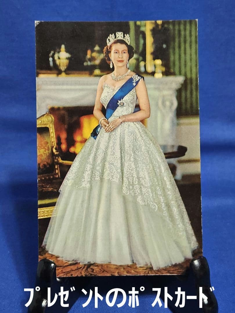 レア エリザベス女王 フィギュア ロイヤルウースター 1953年 フィギュリン