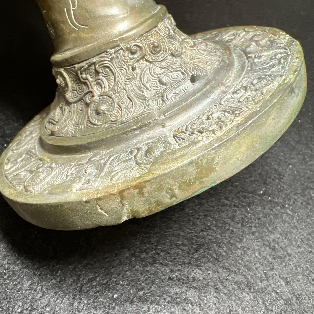 古代中国　古銅蓋物　木箱付　1740g/高さ約19.5㎝ 東Y7-1229☆2F