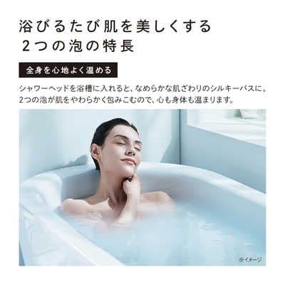 未開封 ReFa ファインバブルピュア MTG シャワーヘッド 白 リファ