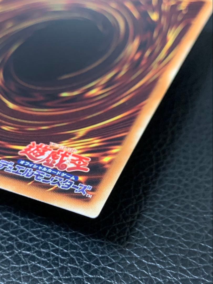 ★完美品級★ 清冽の水霊使いエリア　20th シークレット