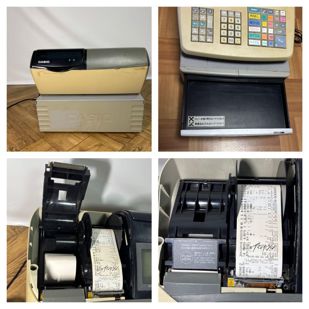 ◆通電OK◆CASIO カシオ レジスター TE-2100 店舗用品