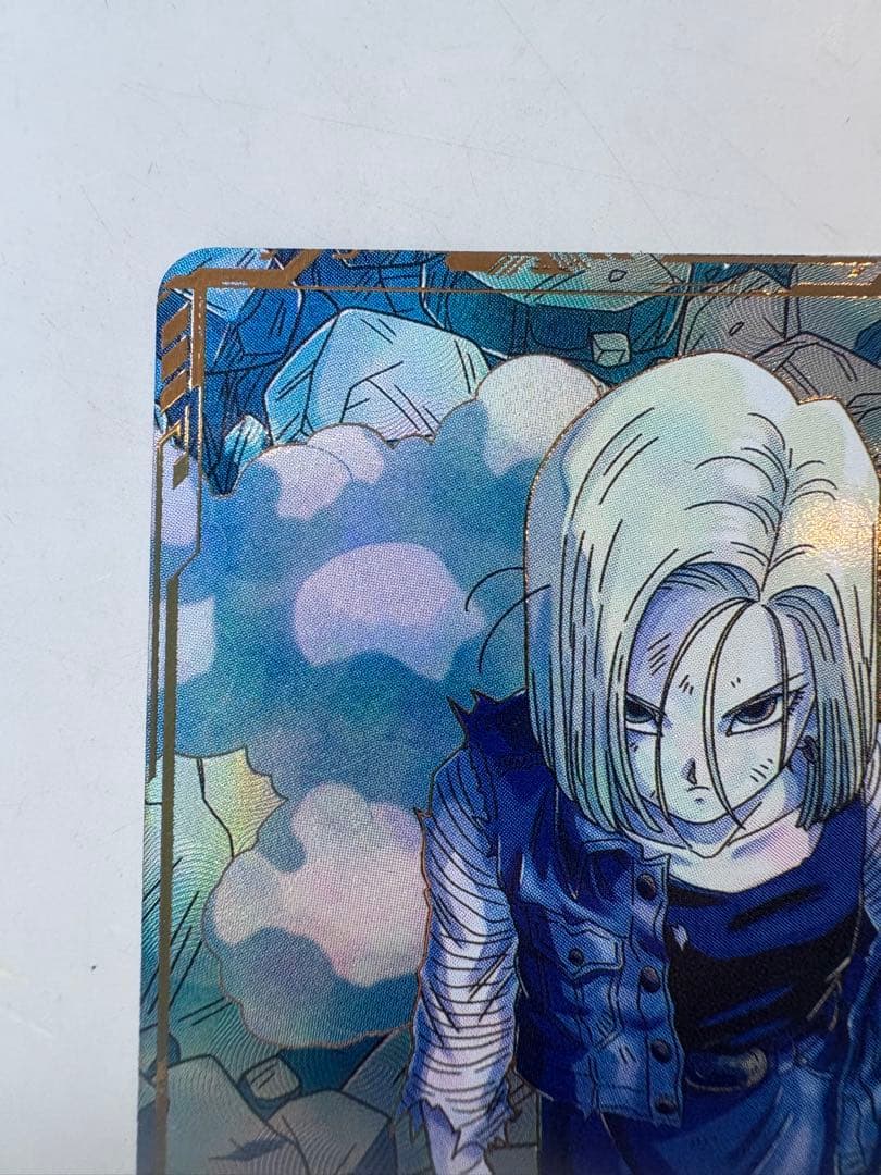 ドラゴンボールスーパーダイバーズ　sdv4-028 パラレル　人造人間18号