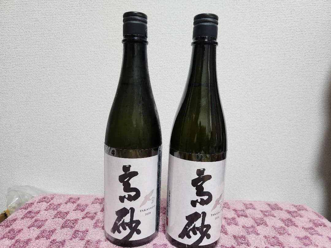 高砂 純米大吟醸 720ml　２本セット