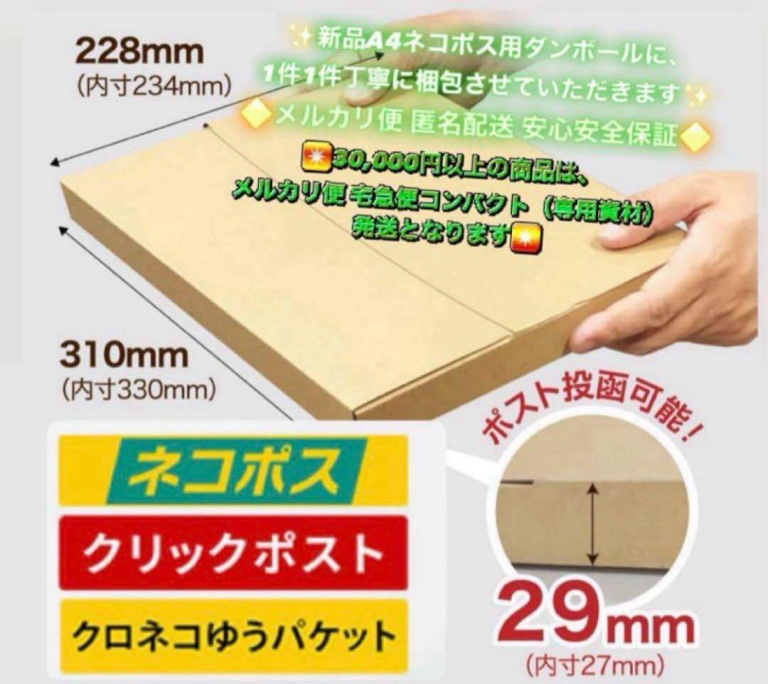 2904【早い者勝ち】iPad8 第8世代 32GB WIFIモデル☆