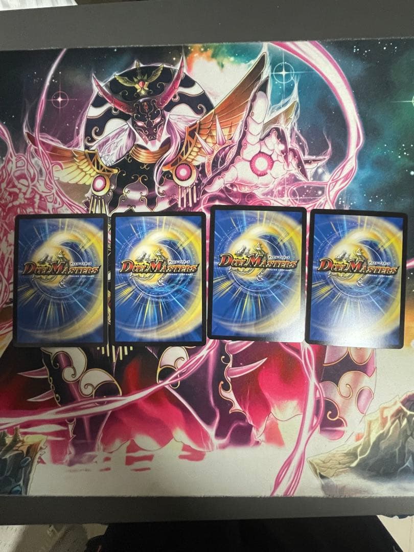 ボルシャック栄光ルピア　キャラプレミアムレア四枚
