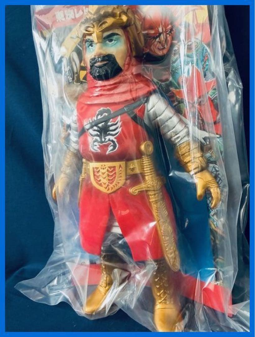 ★メディコム・トイ　東映レトロソフビ　仮面ライダーV３　ドクトルG　新品！★