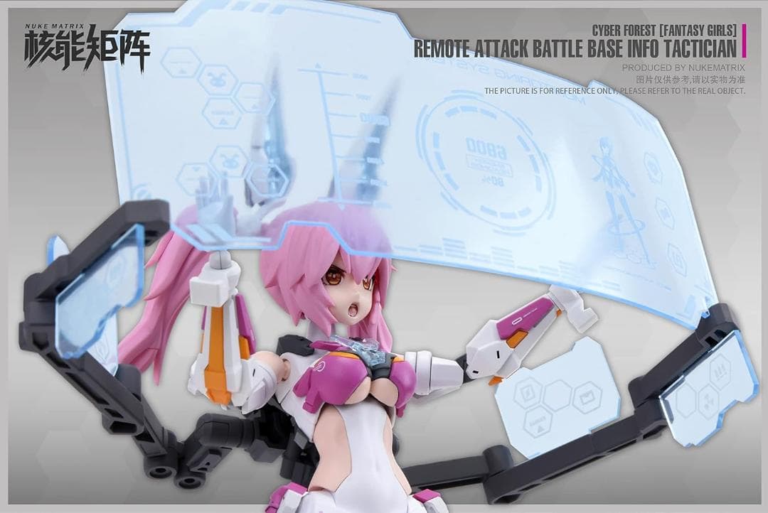 中華美少女プラモ　御模道　錦衣衛＆サイバーフォレストファンタジーガールリリーベル