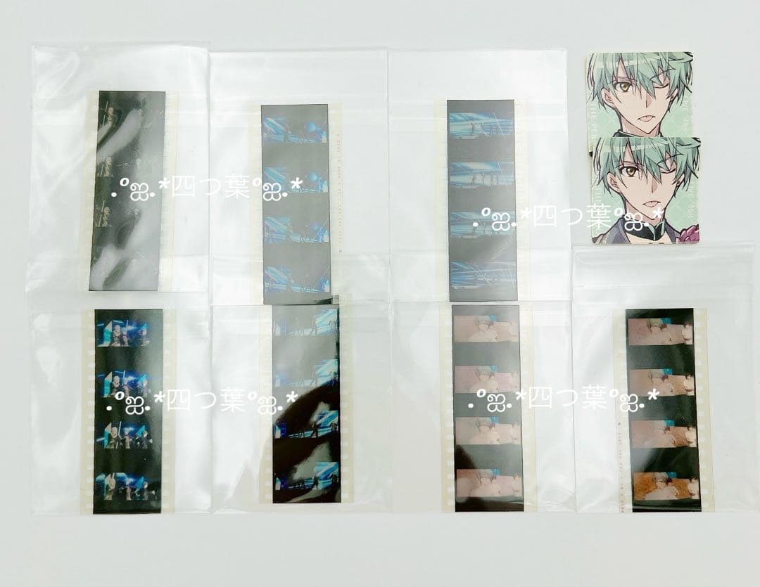 【匿名配送】アイナナ 亥清悠 グッズ 大量 まとめ売り ペンラ 缶バ 色紙 ぬい