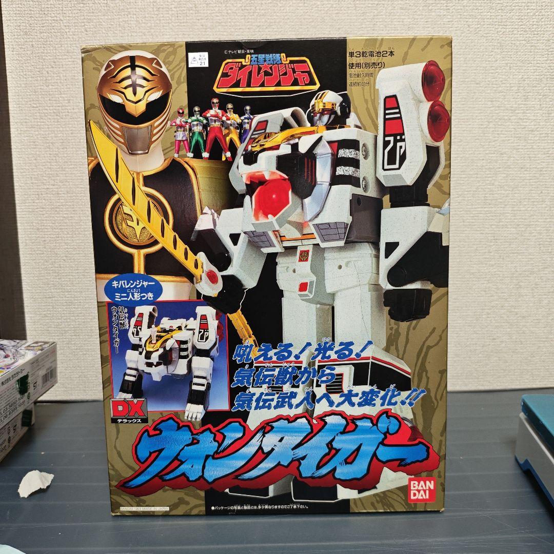 DXウィングダガー バンダイ