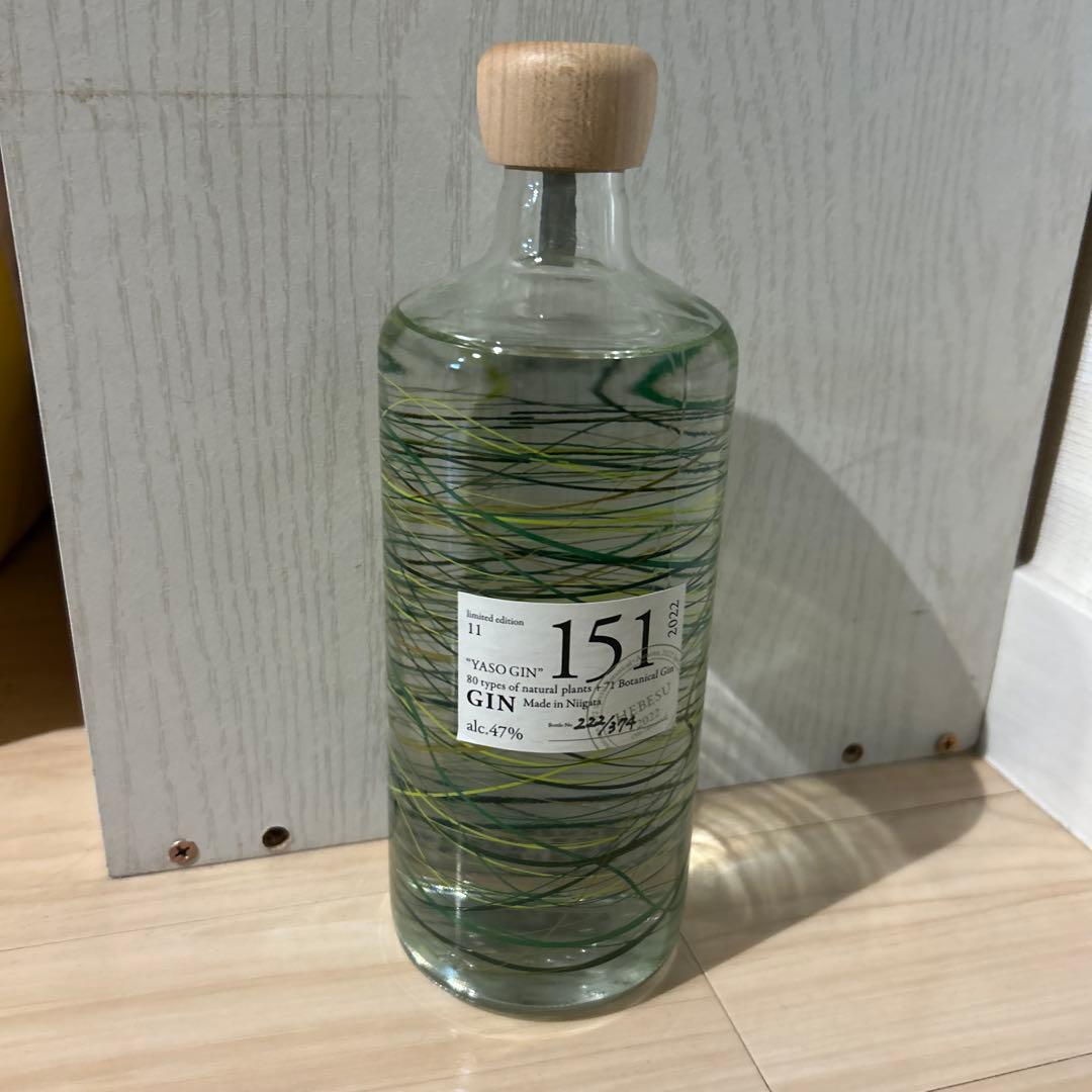 1/16限定越後薬草　ヤソジン　Yaso gin 8本セット