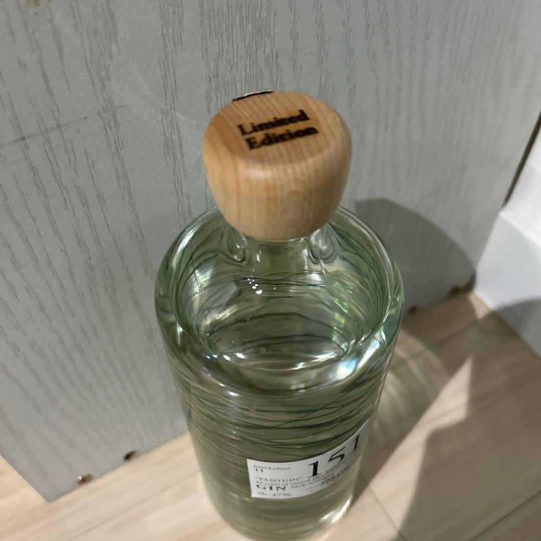 1/16限定越後薬草　ヤソジン　Yaso gin 8本セット