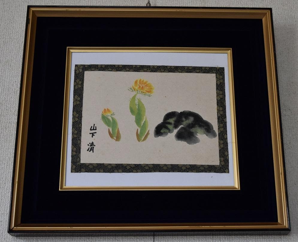放浪の画家・日本の天才、ゴッホ★山下　清　画家作　肉筆原画