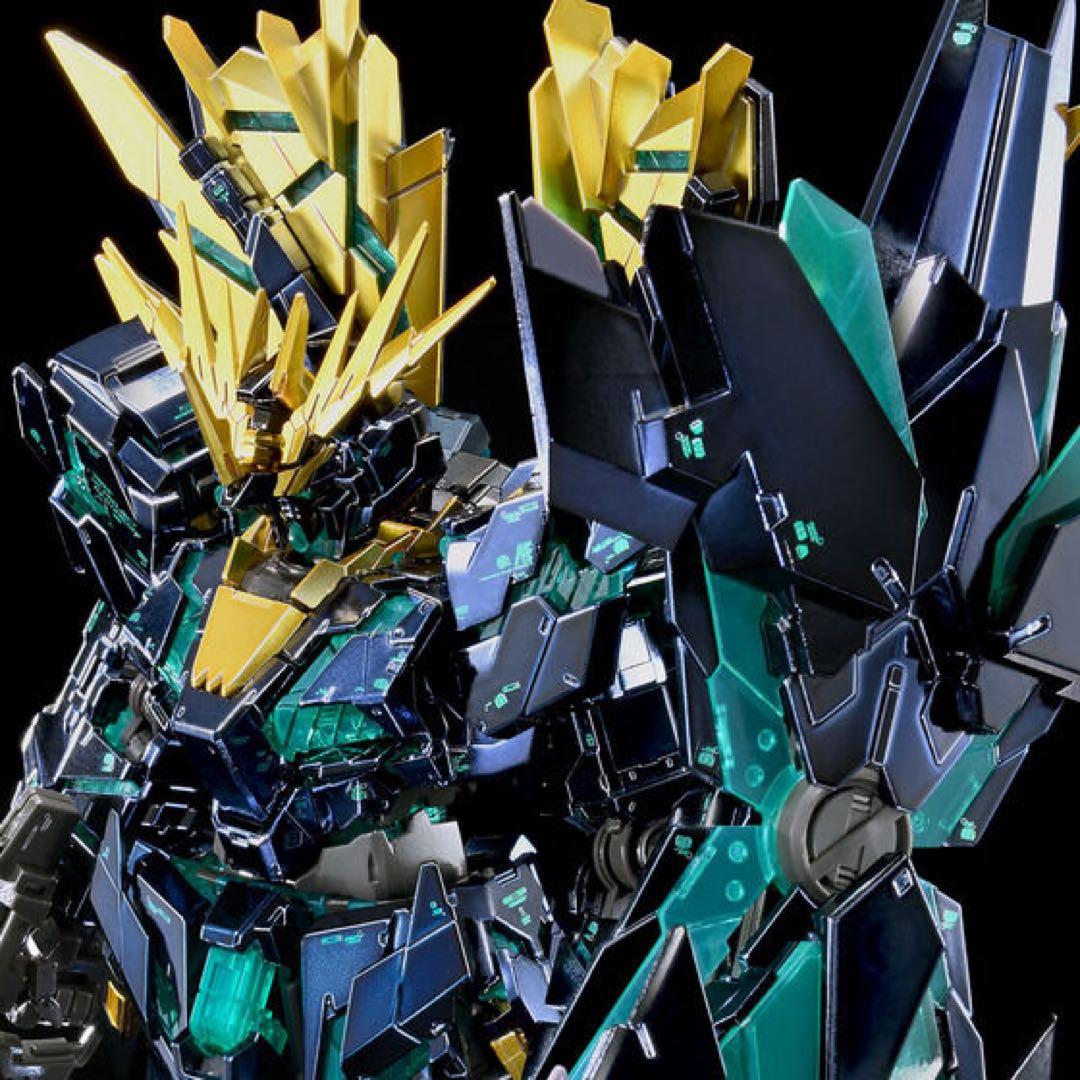 RG ユニコーン、バンシィ・ノルン 最終決戦Ver. スペシャルコーティング