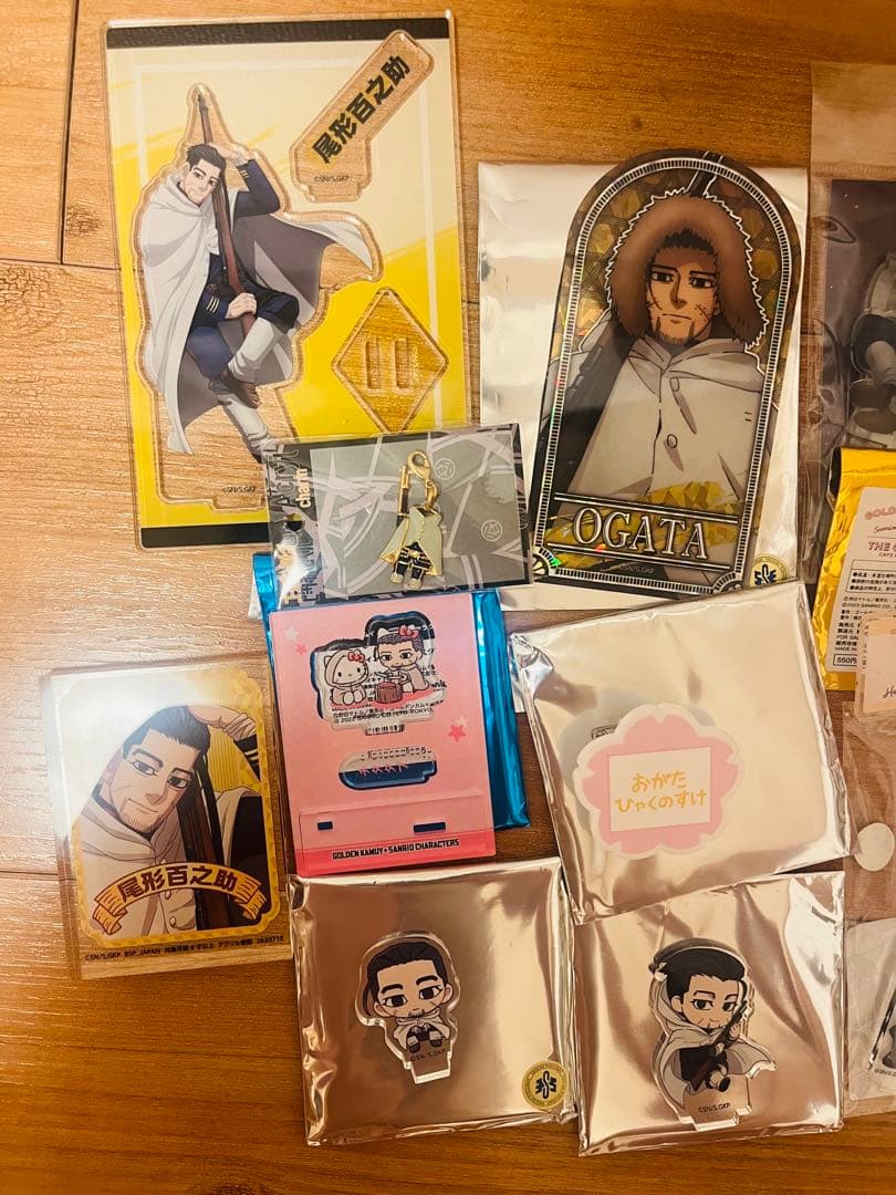 ゴールデンカムイ尾形 まとめ売り