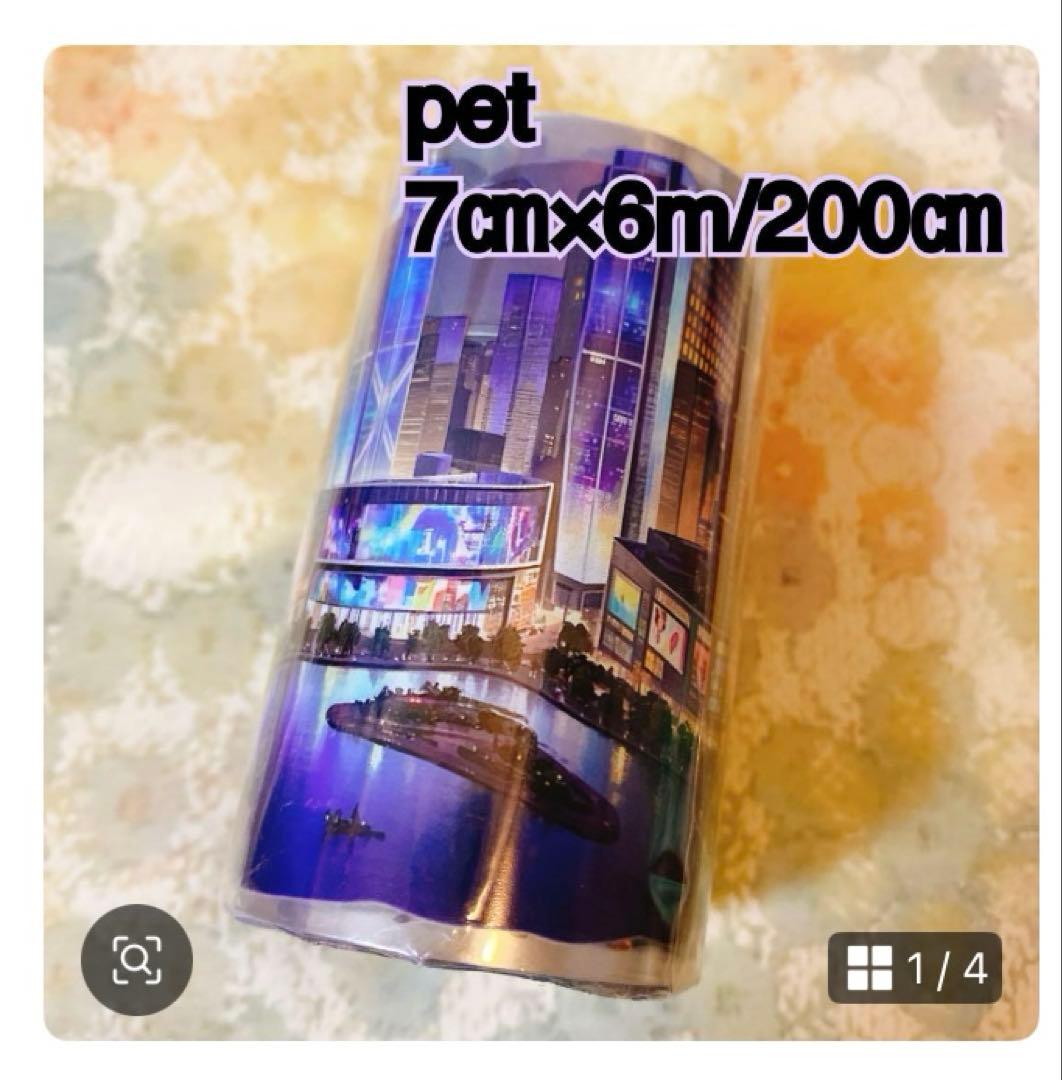 Mページ