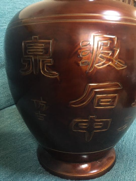 錫　茶入　特大サイズ