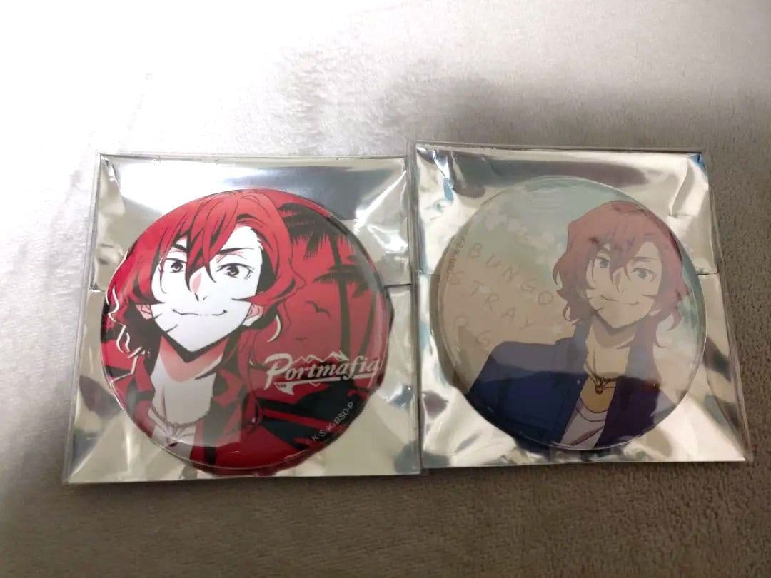 ドンキ　ドン・キホーテ　缶バッジ　中也　文豪ストレイドッグス　中原中也