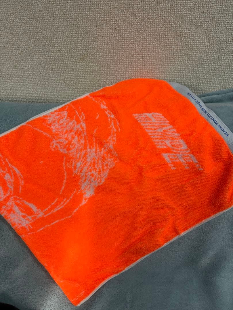 米津玄師　HYPE 2020 ツアータオル　オレンジ
