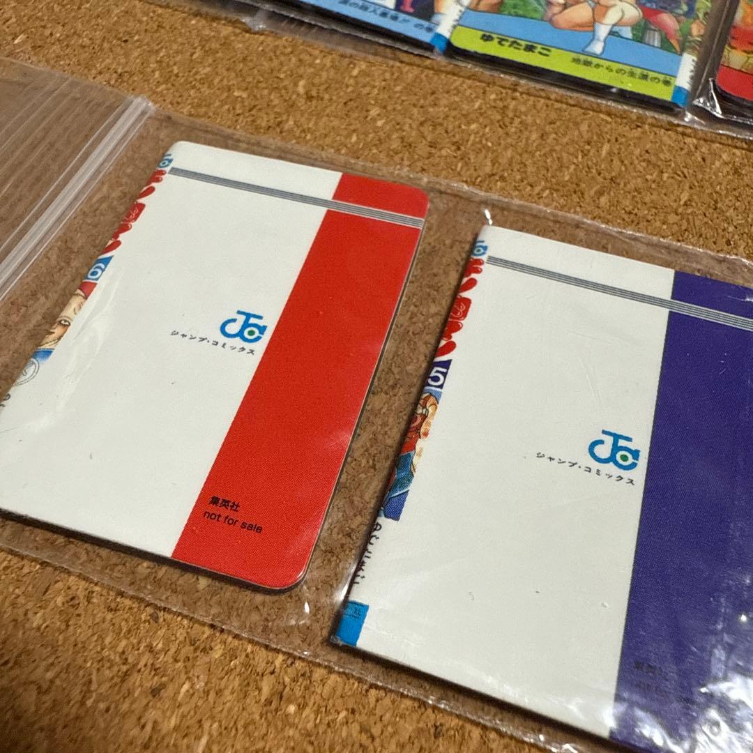 【レア】キン肉マン 旧作表紙コミック型マグネット　 全36巻　ミニポスター付き