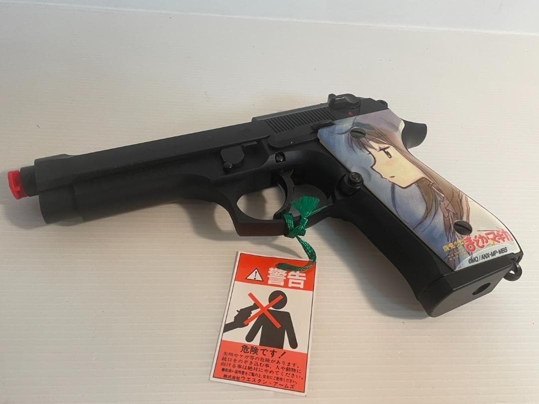 ●新品未使用品 ●魔法少女まどかマギカ ●ベレッタ M92FS マギカモデル