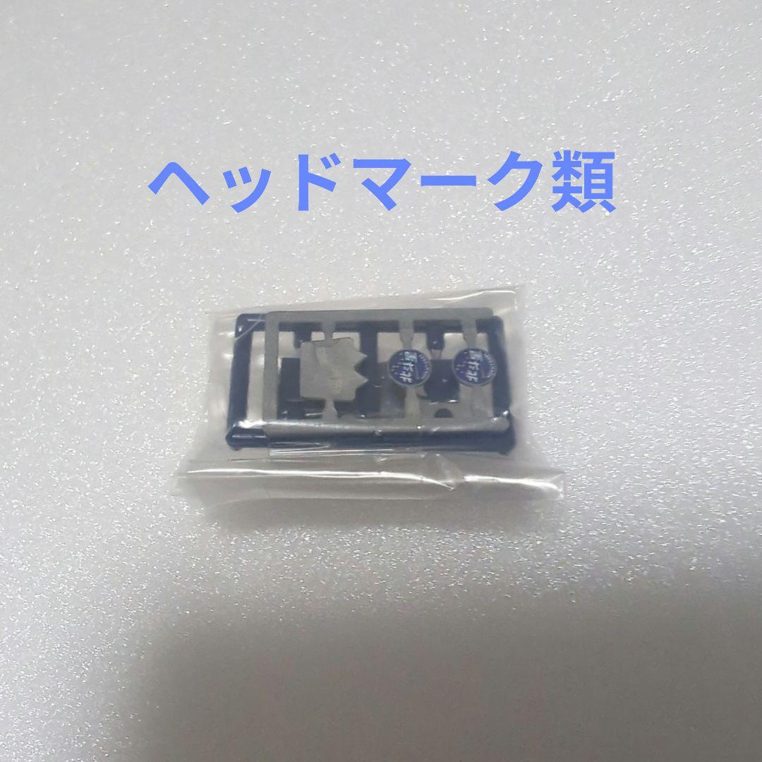 T.M様ご検討品