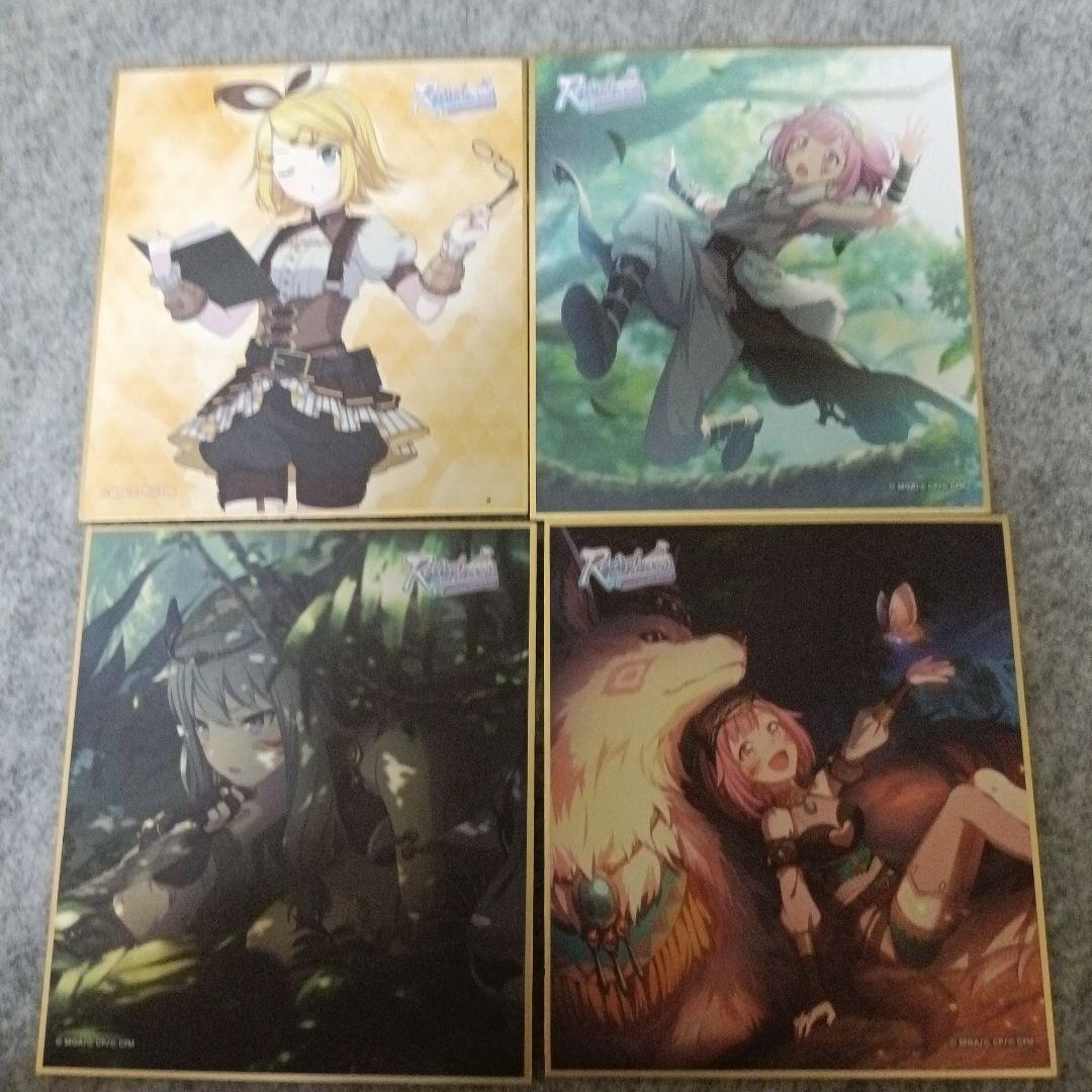 まとめバラ売り可能