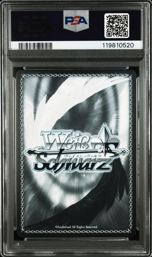 PSA10 白龍　SP　FOIL　サイン　アズールレーン