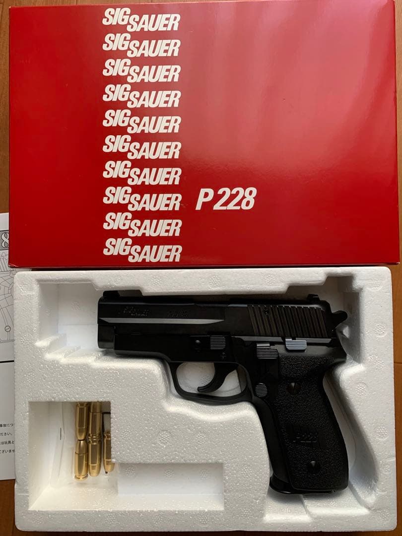 タナカ SIG P228 EVO2 frame HW 未発火品
