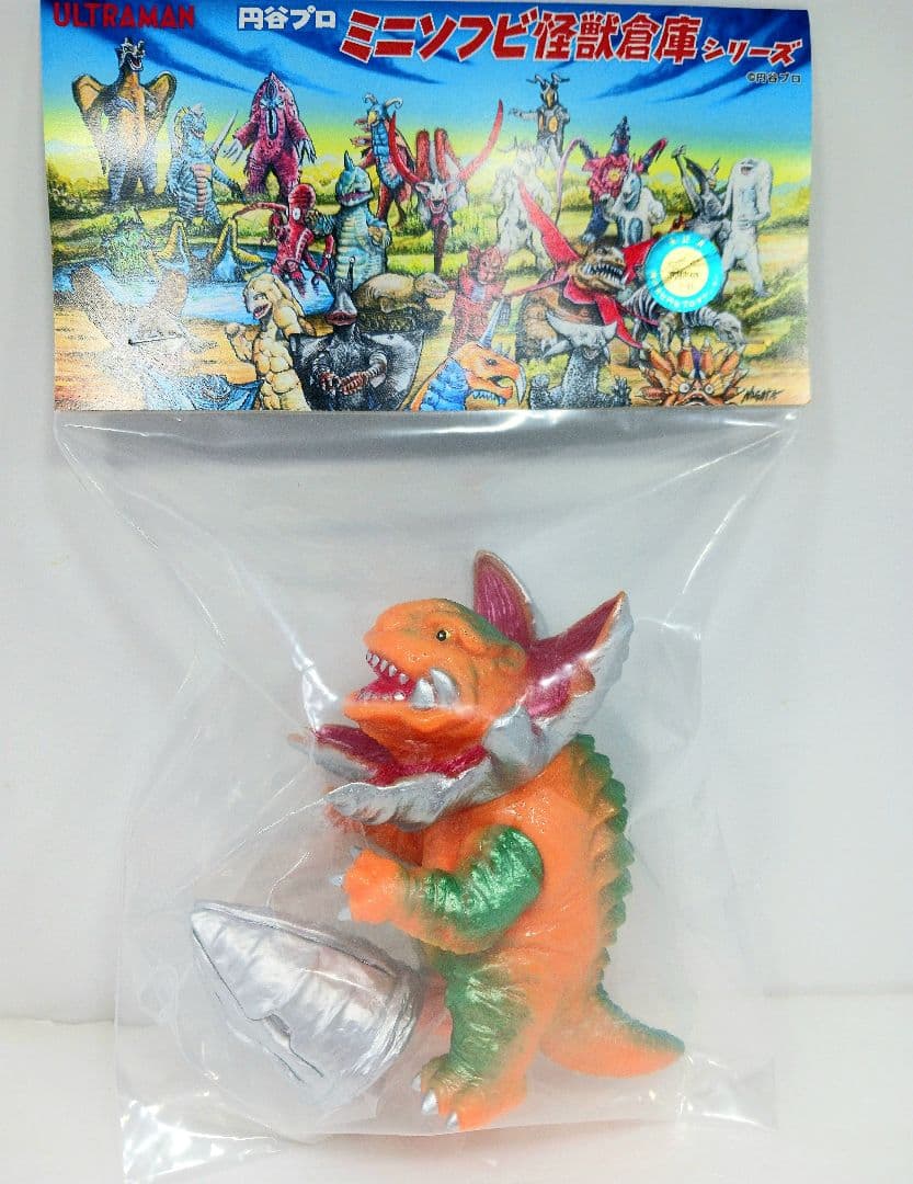 マックストイ 円谷プロ ミニソフビ怪獣倉庫シリーズ ウルトラマン ガボラ ソフビ