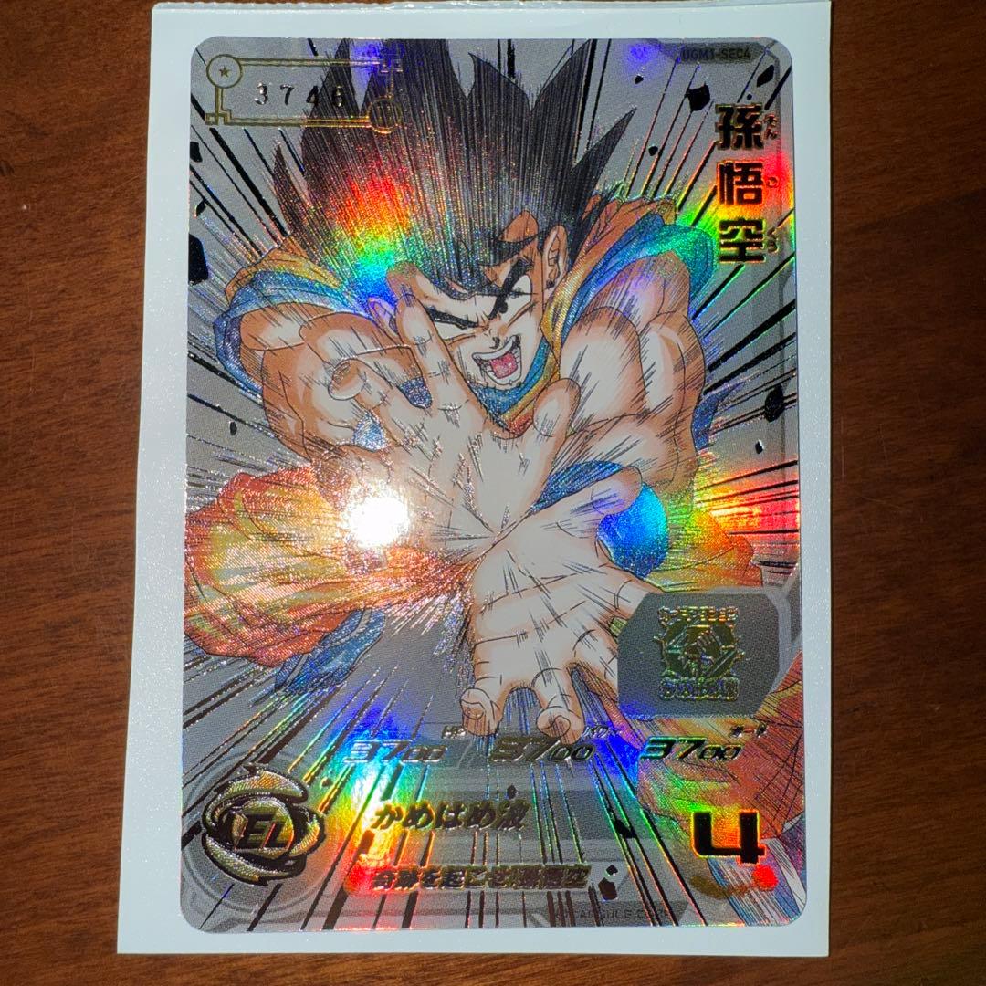 エース TCG